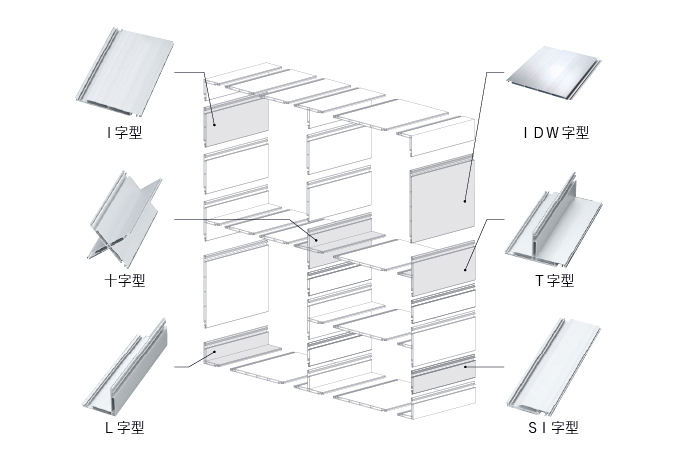 GridShelf04