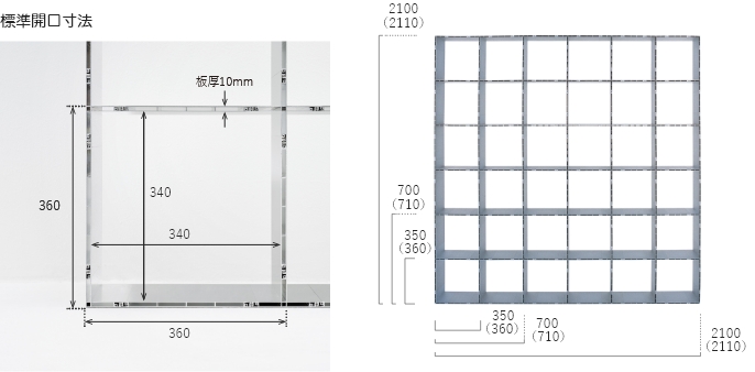 GridShelf05